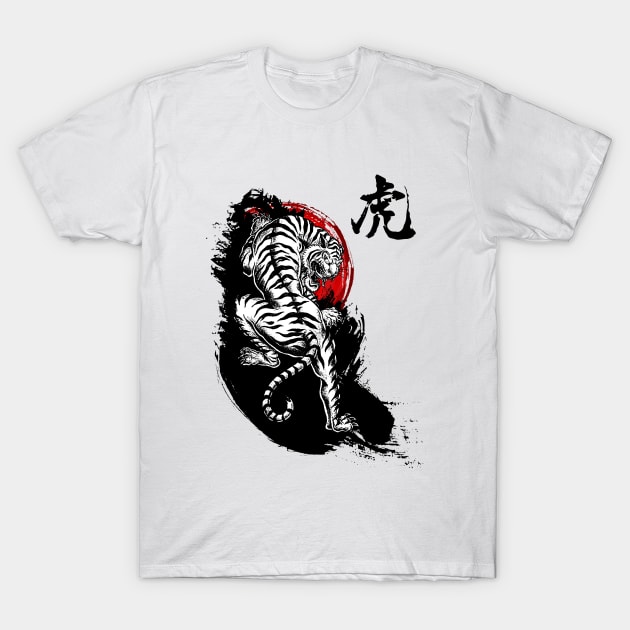 Japanese Tiger T-Shirt by juyodesign